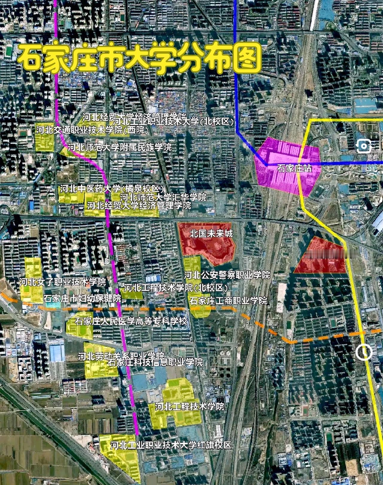 石家庄最好的大学全国排名[笑着哭]，河北高考人数排名全国排前三，省内却都是三流大学