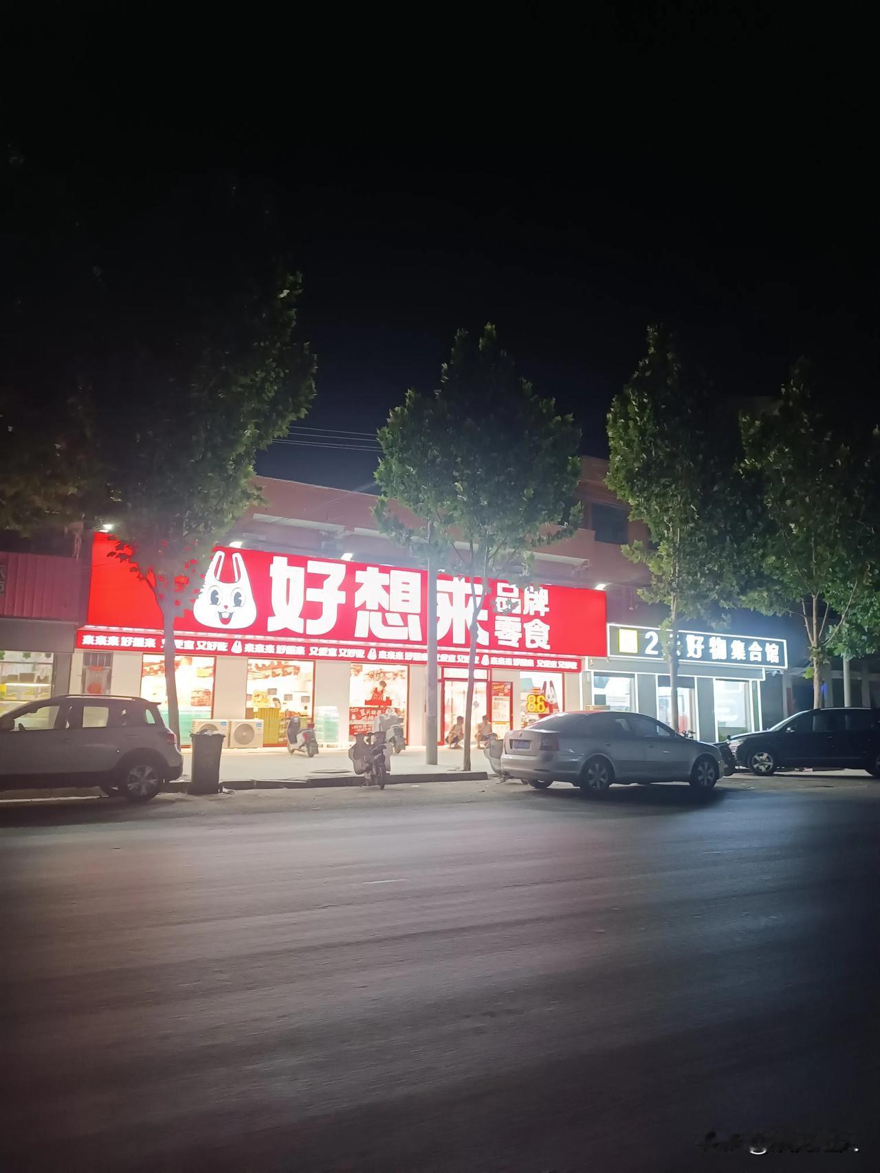 半夜十点，我把亲儿子锁门外，我大概是最狠的亲妈了！生了个犟种脾气，大晚上十点了被