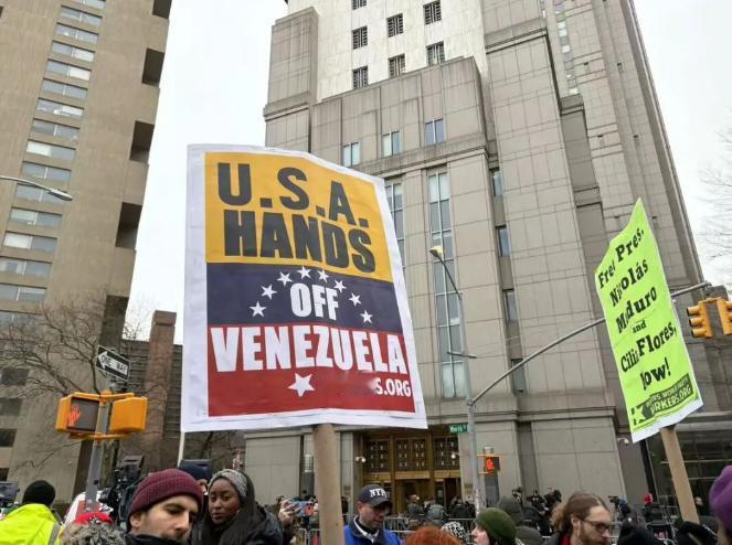 最近全网都在刷委内瑞拉的大游行，说出来你可能不信，这场游行太特殊了，不是抗议，不