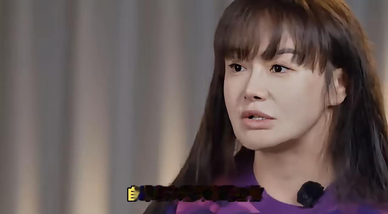 冉莹颖和邹市明这段对话，戳中无数夫妻相处的现实痛点。冉莹颖直面家庭财务现状，直