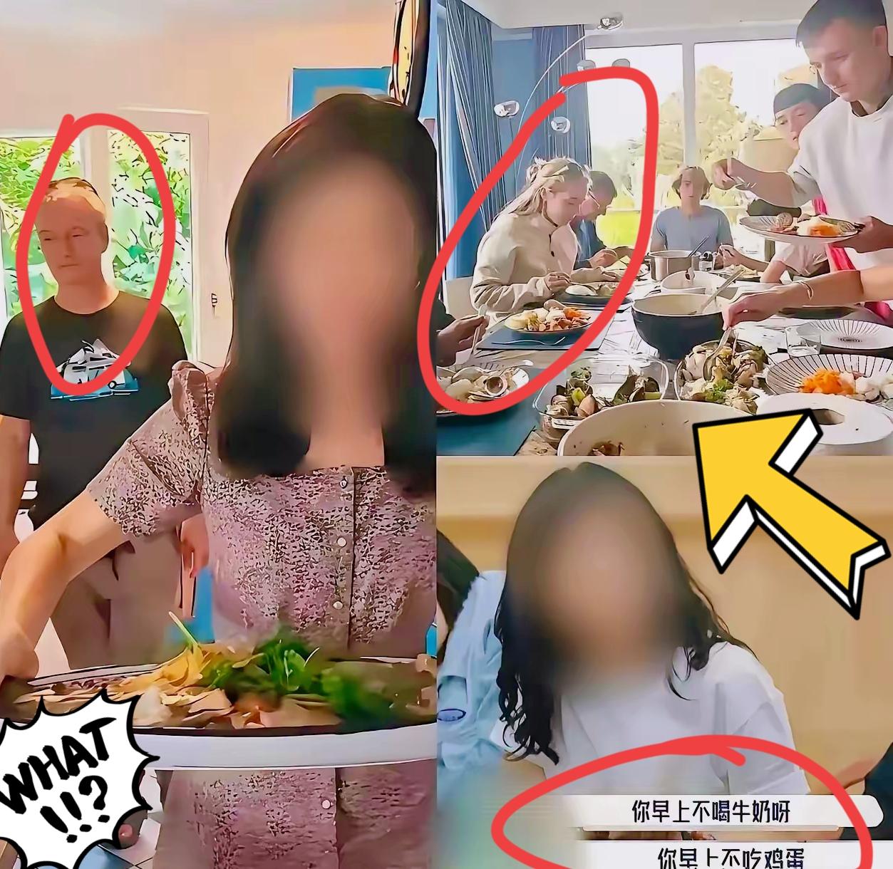 我原本以为苏芒嫁的是法国豪门，今天才知道，老公是个失业教师，去年还申请了失业金！