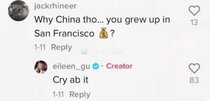 有人问谷爱凌既在旧金山长大，为什么选择中国？后面还加上了个💰的符号。谷爱凌