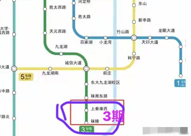 江宁地铁里程第一，通勤却更堵了，未来谁来买单？春节后三线地铁要开通，江宁一下