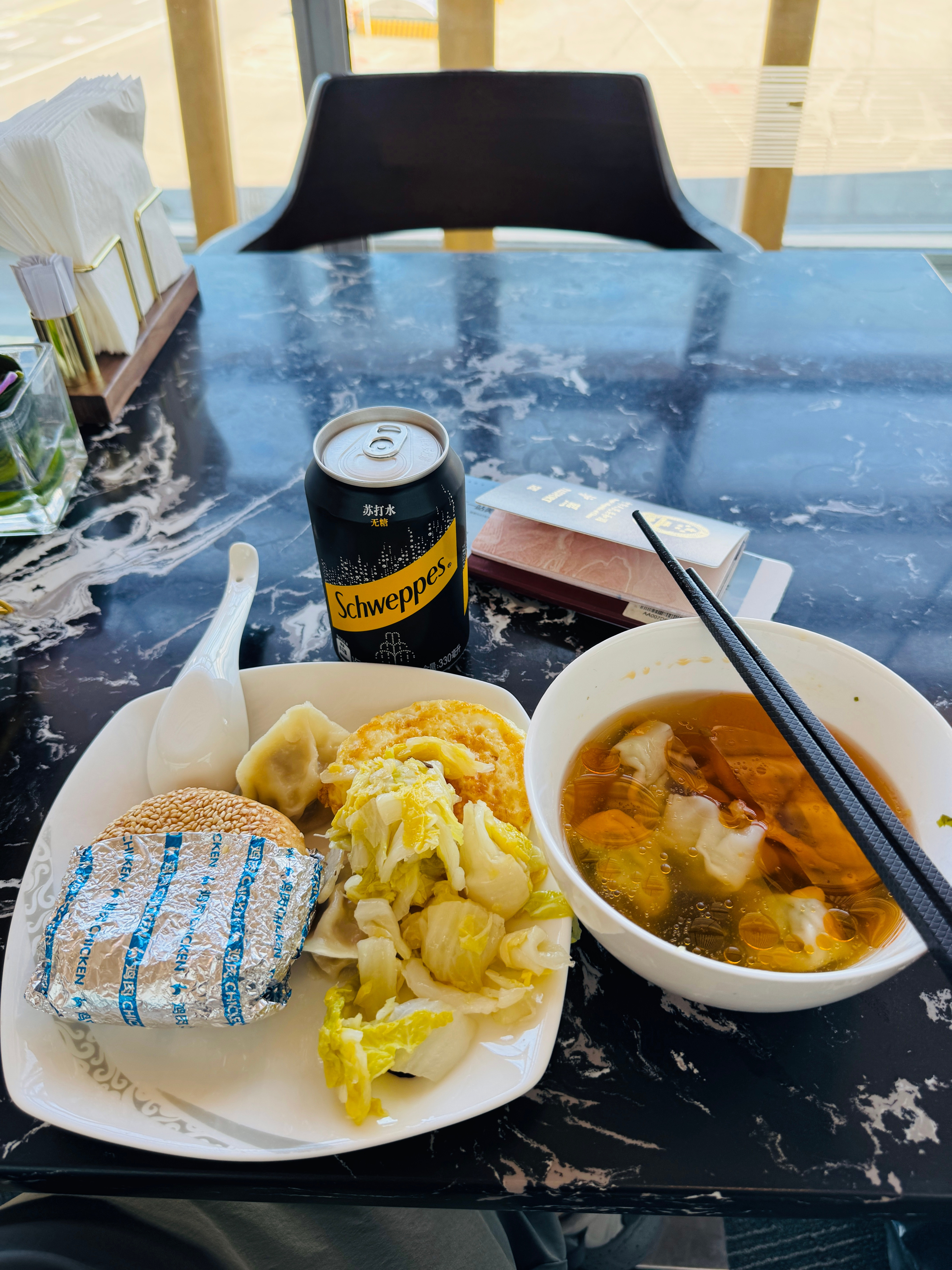 没吃到牛肉面不要面，但也要努力呀！🌞​​​