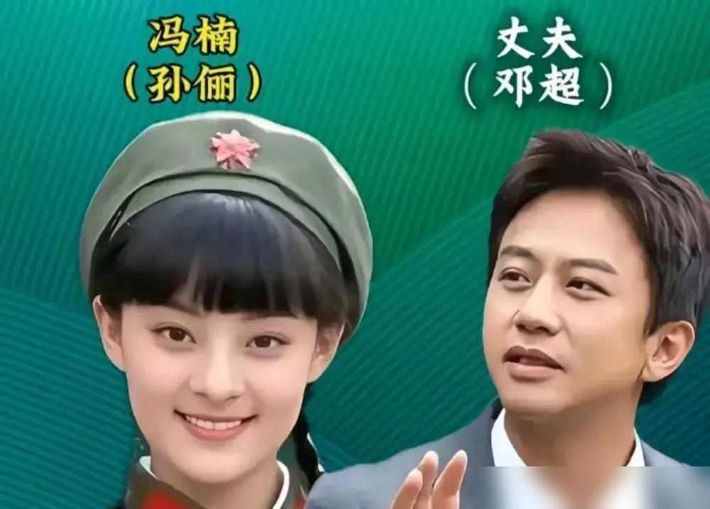 1.4亿巨债，童蕾扛了。曾经住杭州500㎡江景豪宅，如今进入横店接配角。本来