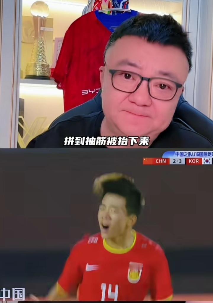 “上去就干，拼到抽筋被抬下来，只有这样才能对得起自己！”著名解说员董路在中国u