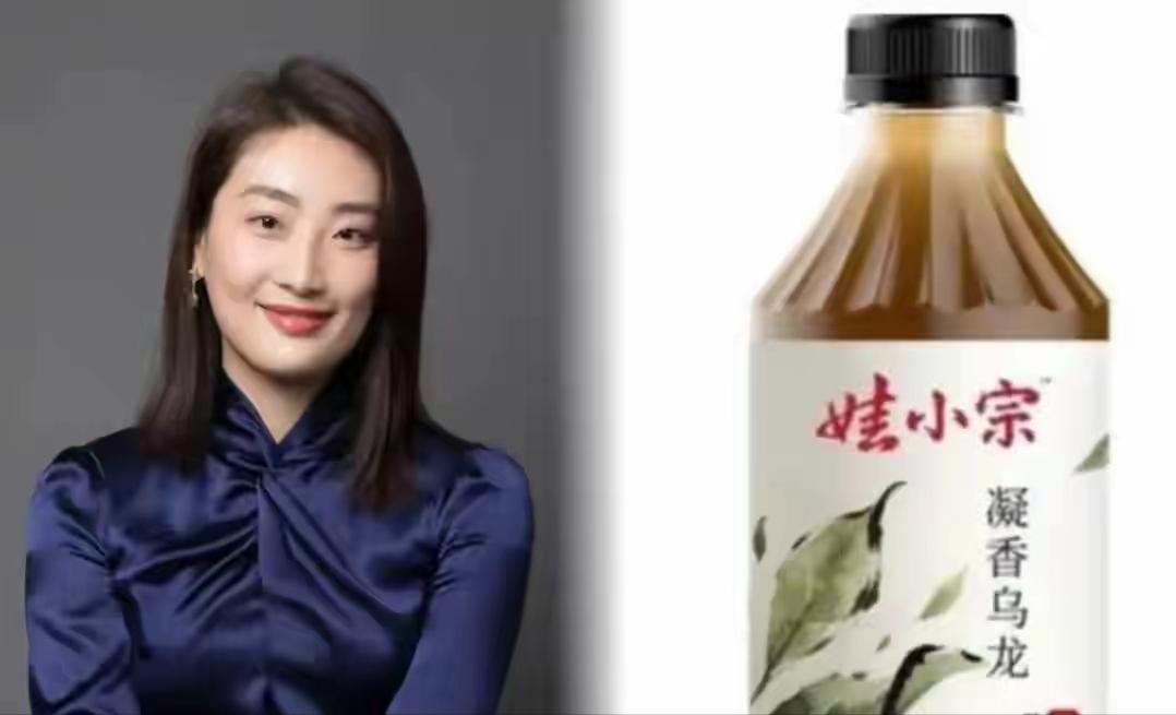 娃哈哈私生子争财产还不知道结果，突然又出现了，娃哈哈各地工厂换品牌，娃小宗，沪小