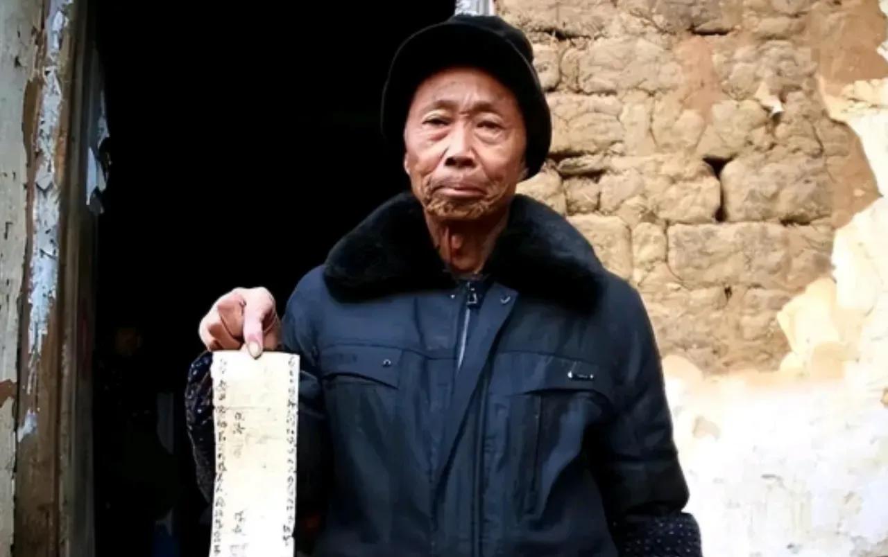 “红军欠了我们家400块大洋，现在我们家有困难，可以还给我们吗？”2015年，一