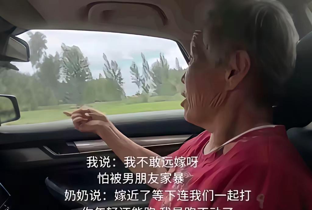 笑死我了，这奶奶非常了解自己孙女什么货色[捂脸哭]