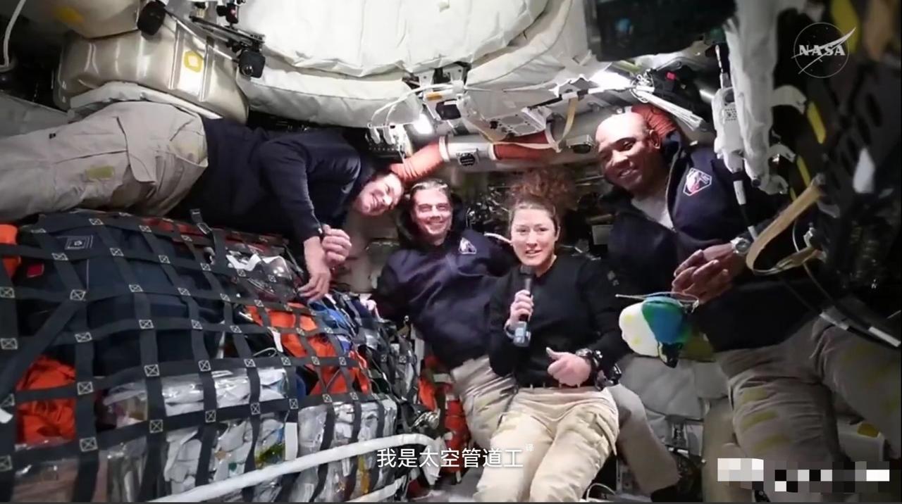 美国宇航局“阿尔忒弥斯2号”月球飞掠任务中，宇航员乘坐“猎户座”飞船的一些幽默而