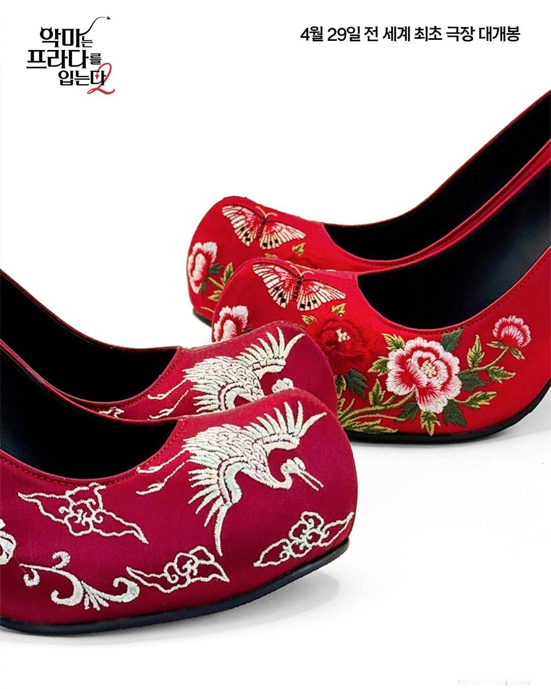 昨天《穿普拉达的女王2》两位主演梅丽尔·斯特里普和安妮.海瑟薇的韩国媒体见面会上