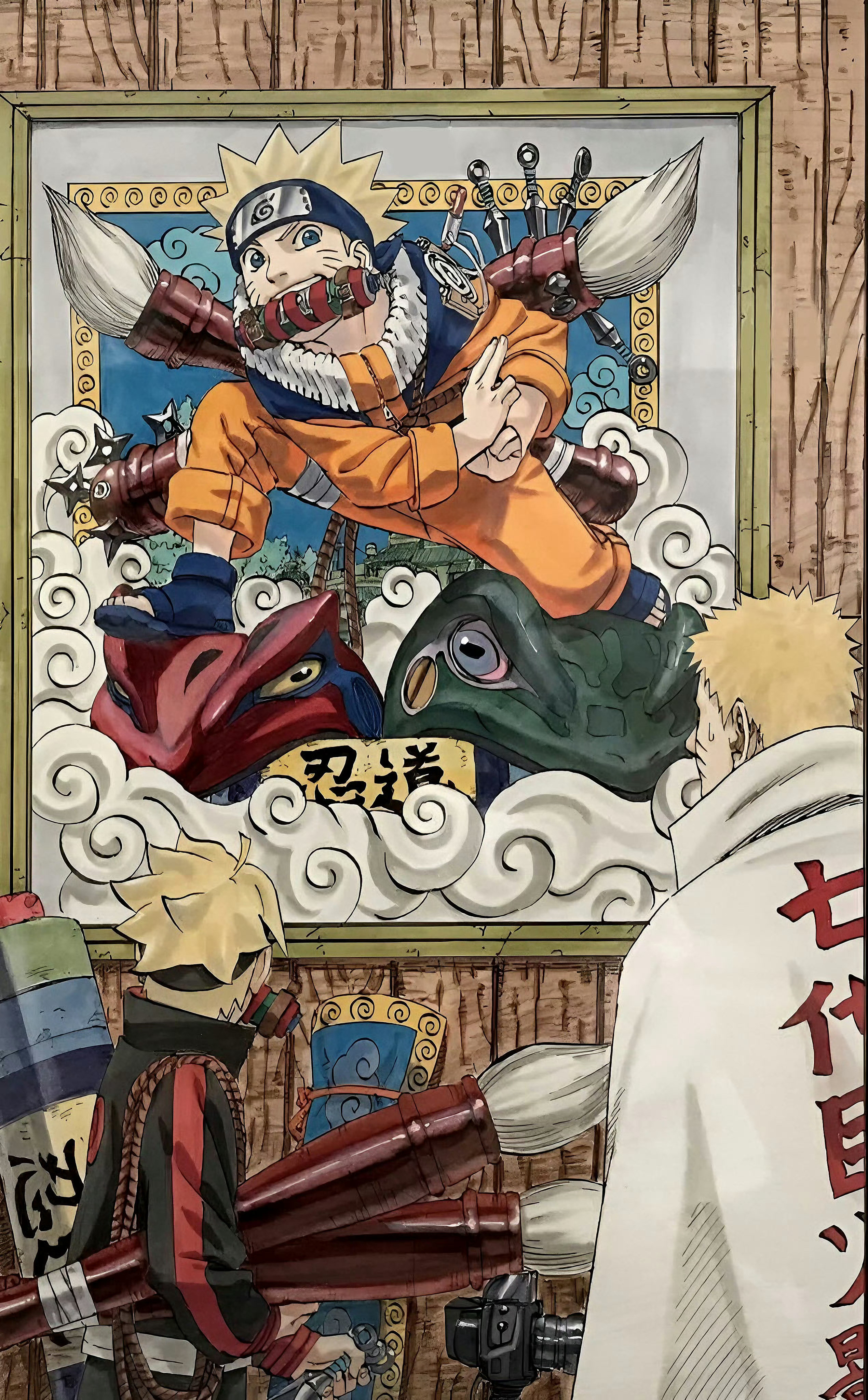 JUMP50周年时岸本老师绘制的贺图重绘第一卷的封面加上了鸣博父子俩火影忍