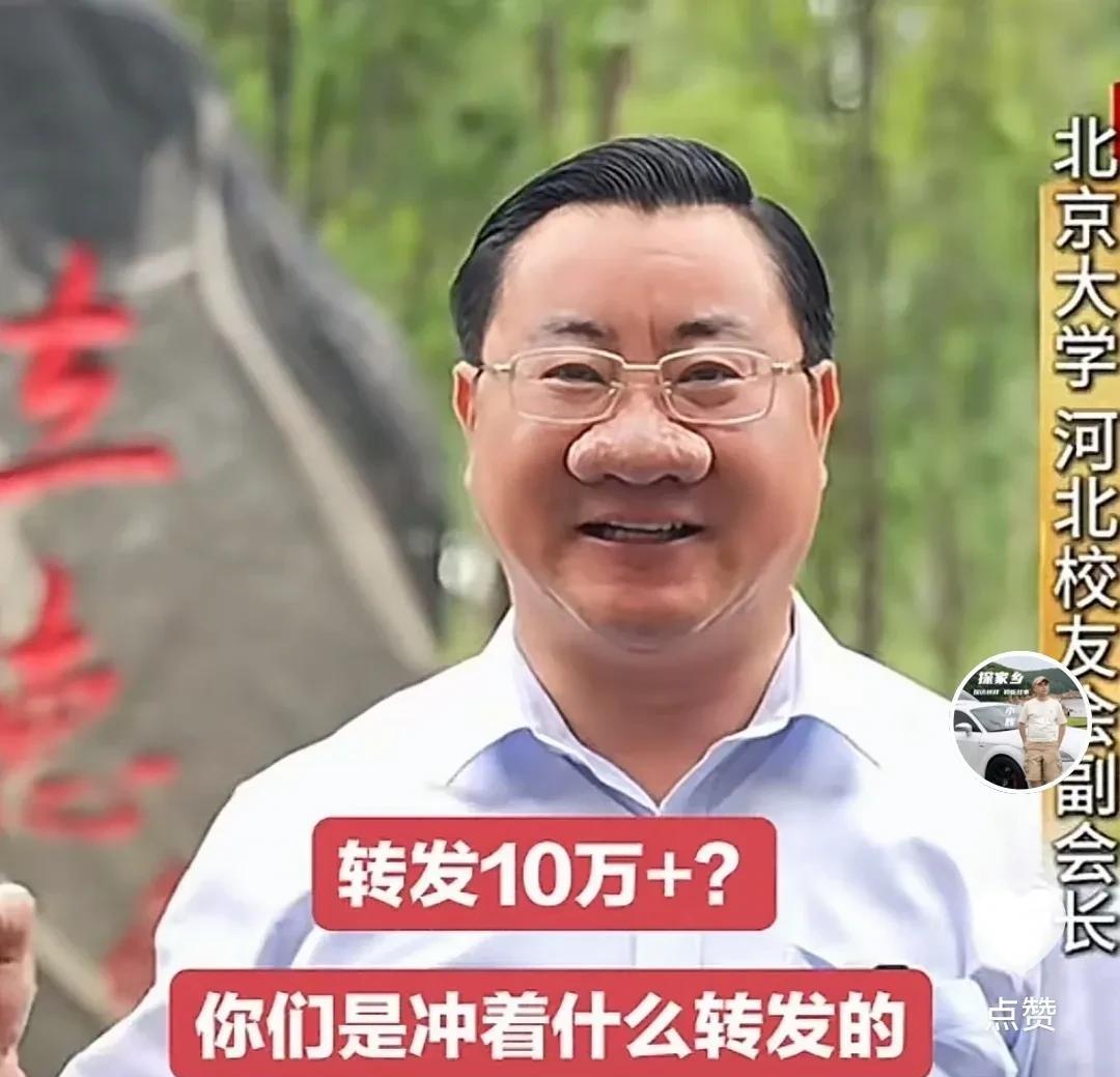 我想知道：大哥的鼻子，是高手P的，还是某种罕见疾病？如果是P图，那就有点
