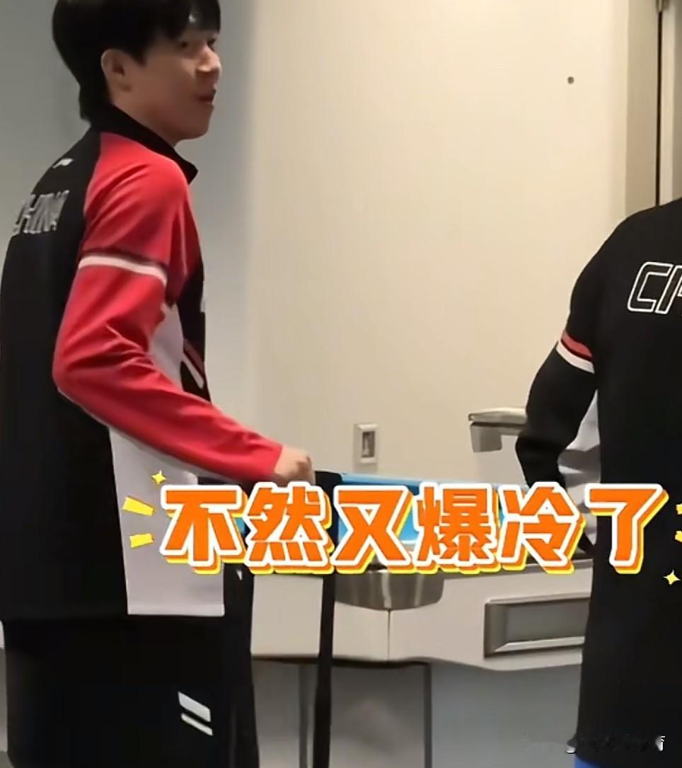被王楚钦整破防了[哭哭][哭哭]王楚钦真的很无奈，像个受了委屈的小孩子一样！国乒