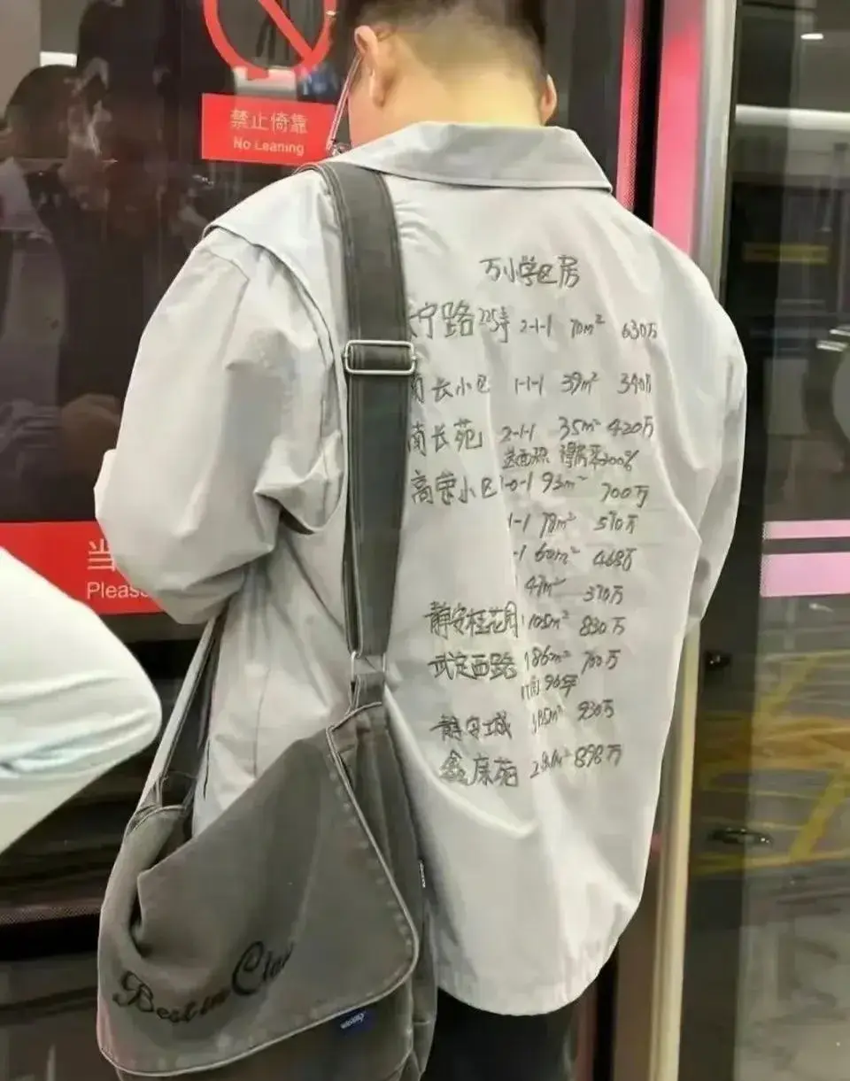 能当销冠是有独特之处的