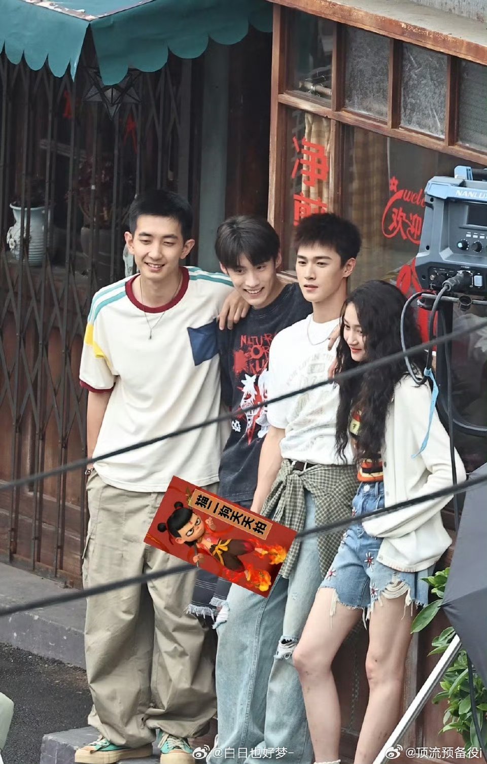尚公主距离我们越来越近了~快快跑起来​​​​