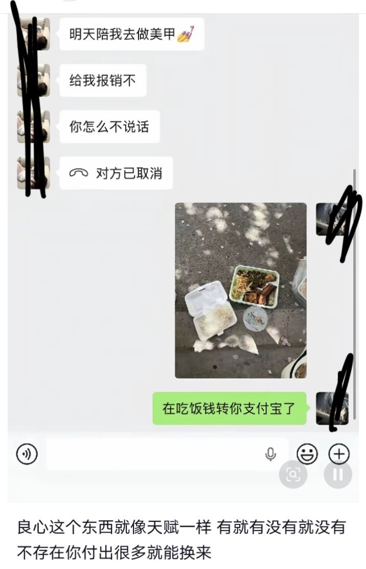 546 何意味？ ​​​