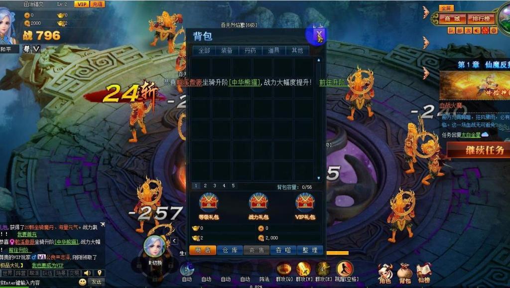 3989849454320111992.jpg?id=0