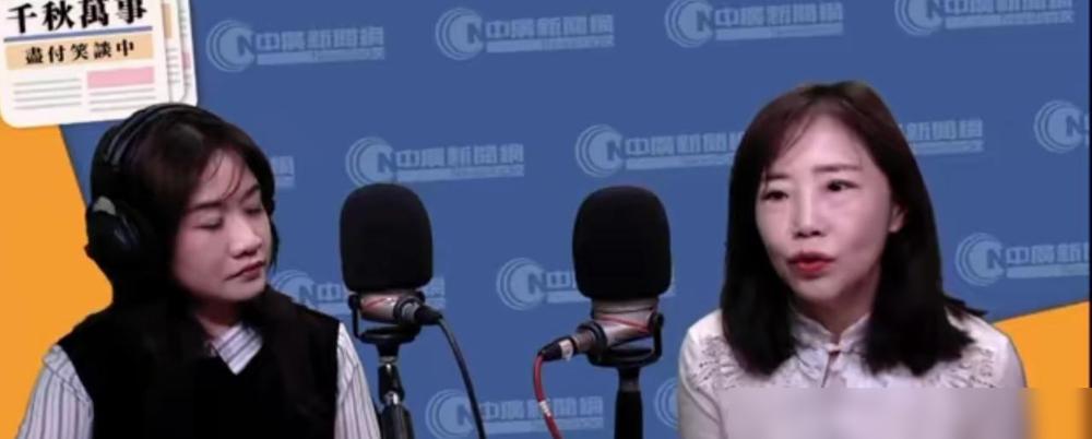 吴宗宪被呛到哑火。就在昨晚的直播现场。郑丽文一句反问，全场静了三秒。这场直播真的