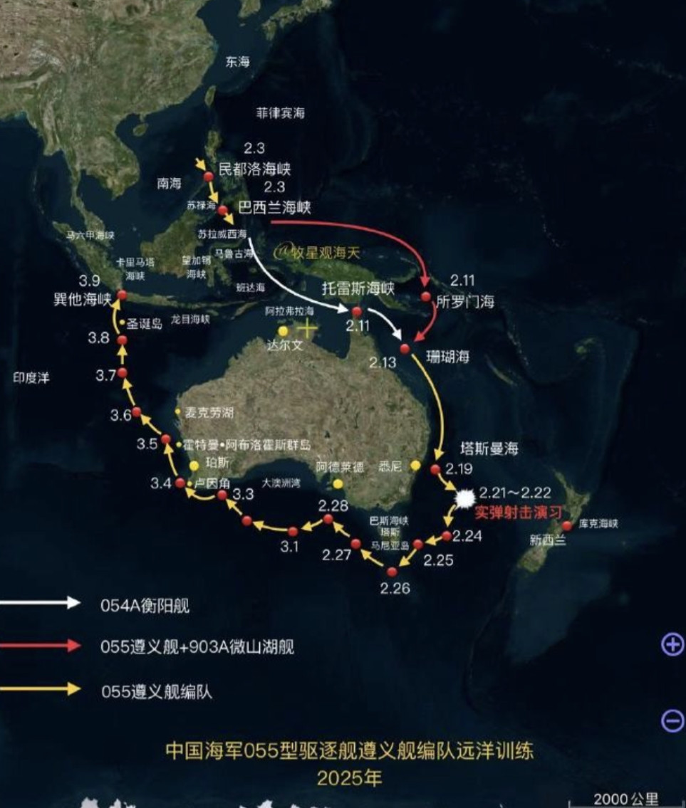 055绕行澳大利亚，告诉美国三件事：1、航行近两万公里，如果是横跨太平洋，直