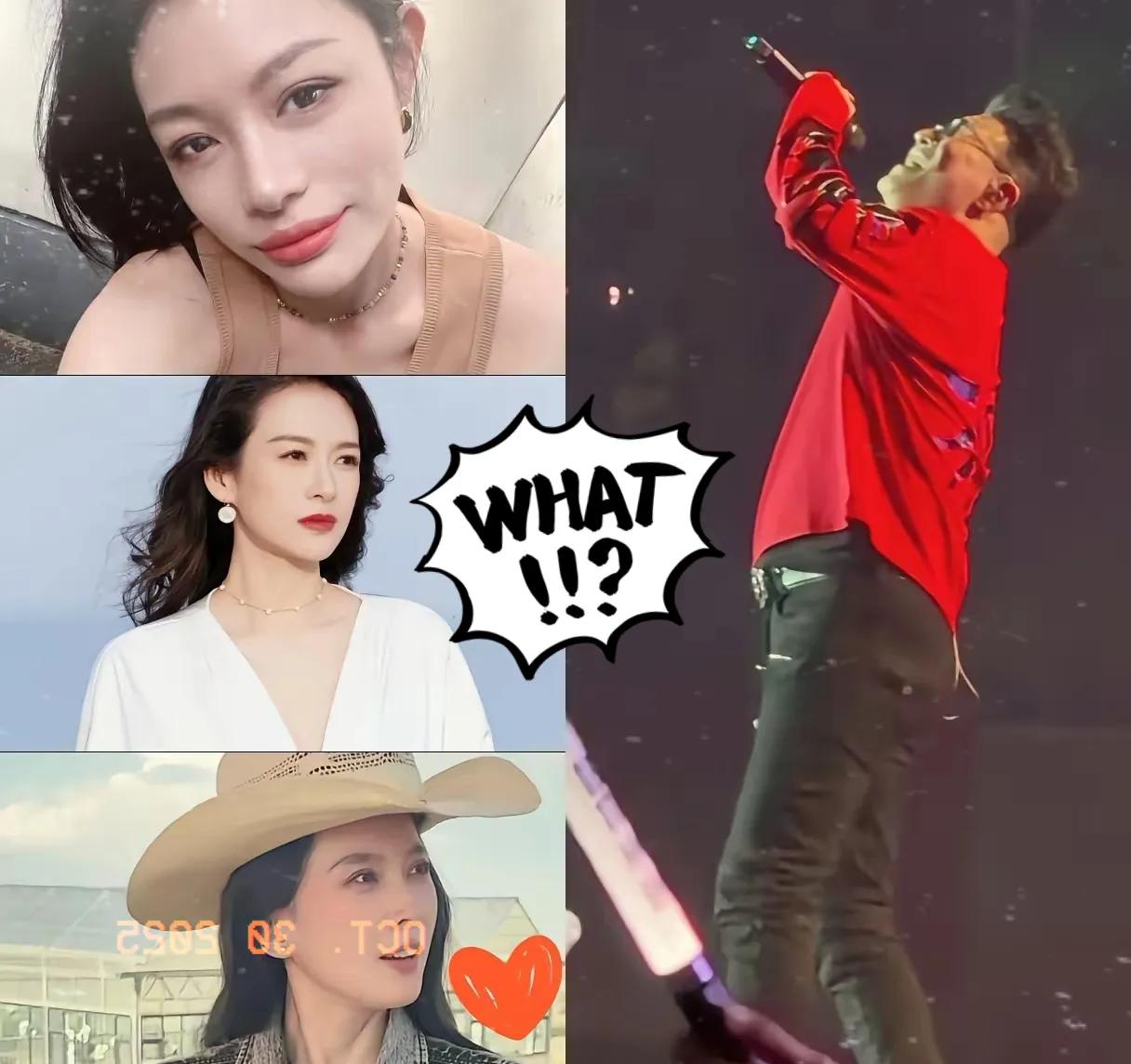 葛芸婕沉默了,章子怡沉默了,森林北也沉默了!谁能想到,汪峰这场演唱会竟把跑调