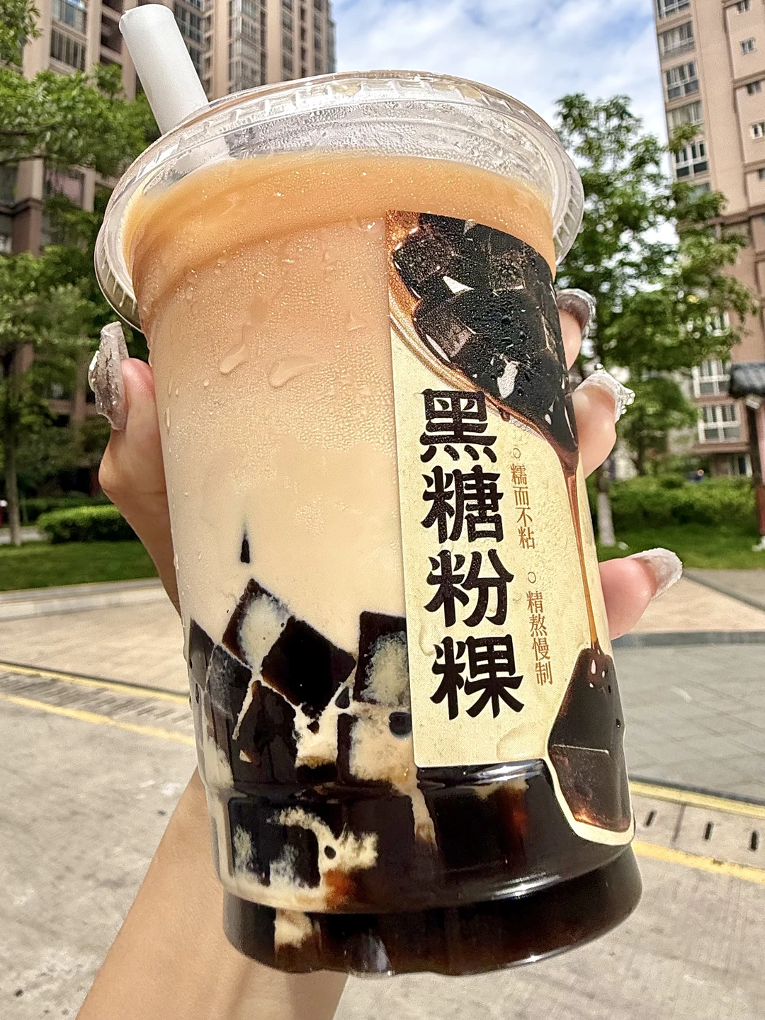 一口沦陷✨闽南古早粉粿软糯又甜香
