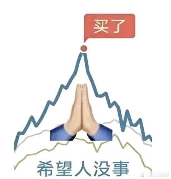 儿子考上北大，母亲没有声张，更没摆酒请客。多年后，儿子毕业，年薪百万，母亲对外却