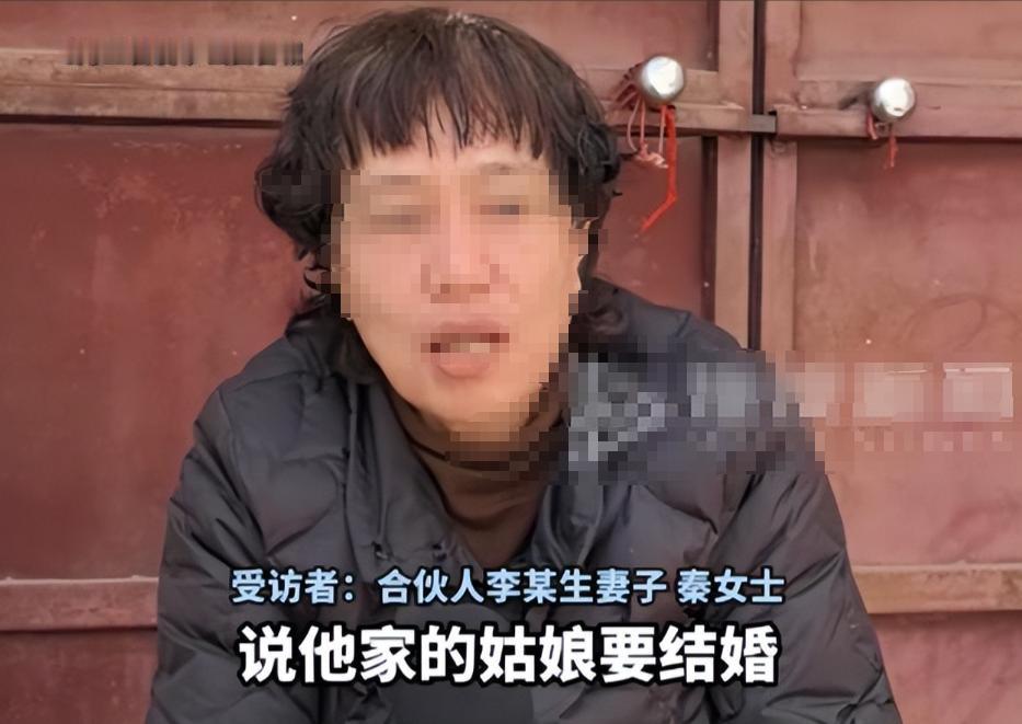 山西肉铺伤人后续来了！又杀害2名顾客，3人当场死亡，家属曝隐情...... 