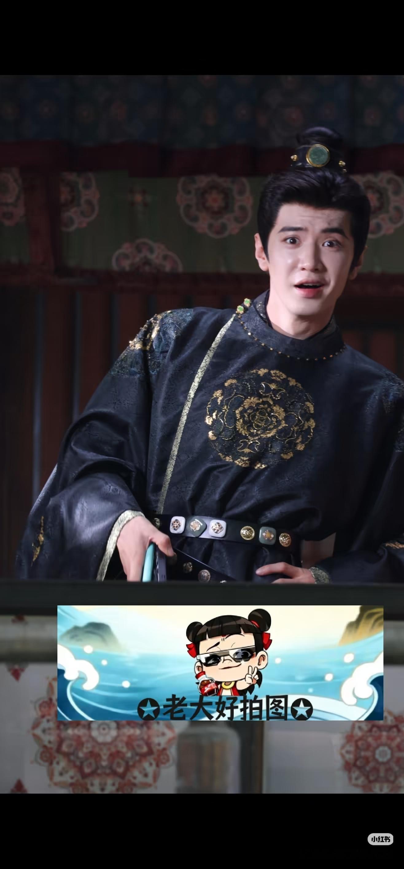 乐死我了代拍给哲远拍成哪吒了都