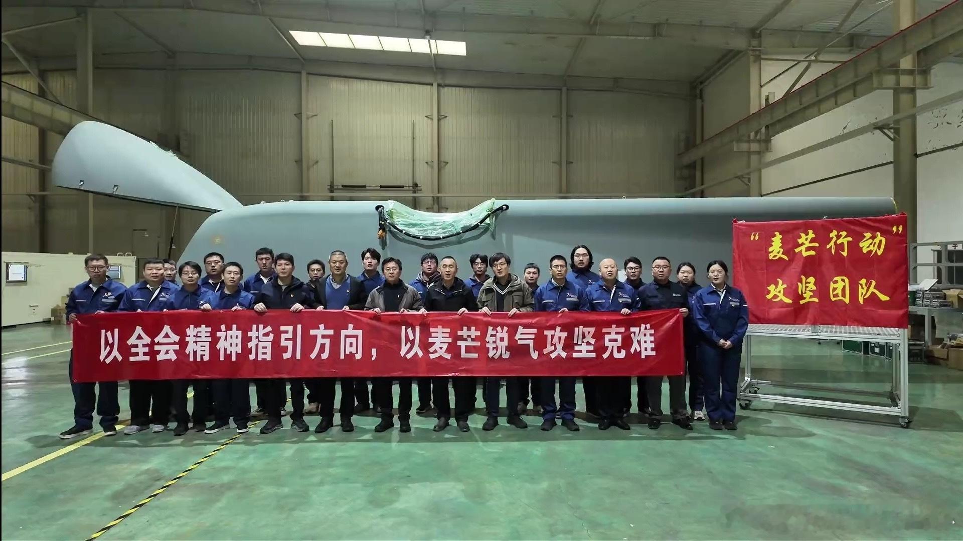 [666]麦芒行动的范围挺广啊​​​