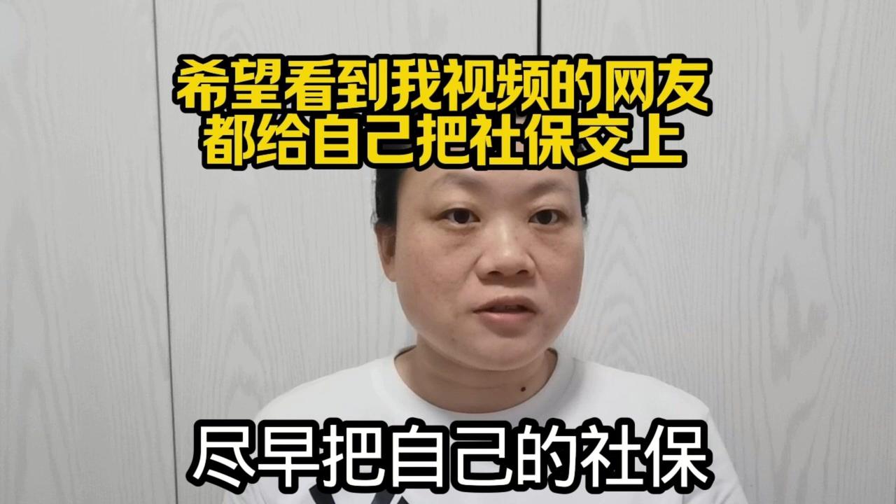 这样你就算年龄大了，50岁、60岁、70岁不上班，也有收入，你根本就不用担心失业