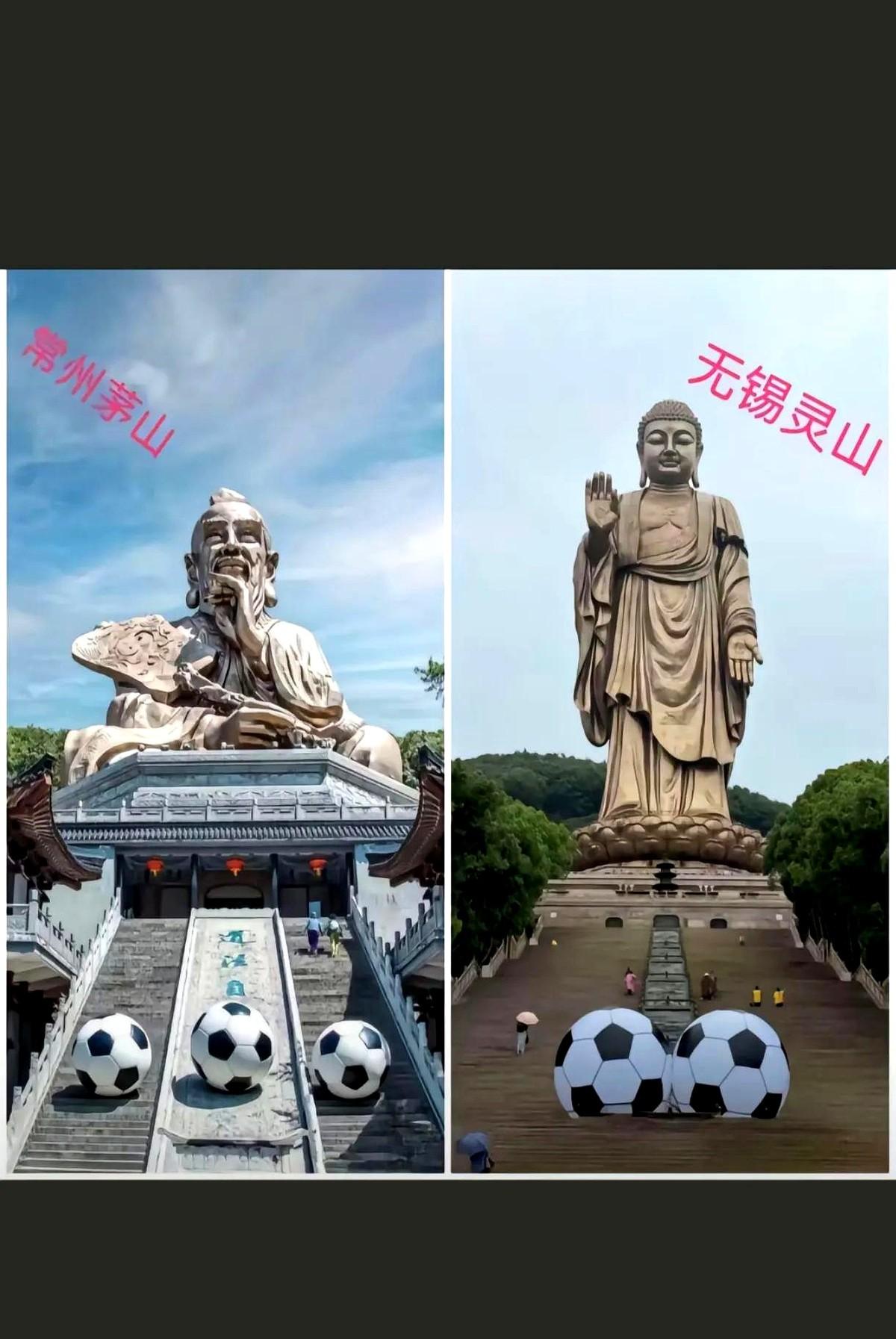 被太湖三傻的神奇操作彻底惊讶到了！苏超这场战争已经从人界打到了天界，就看谁能