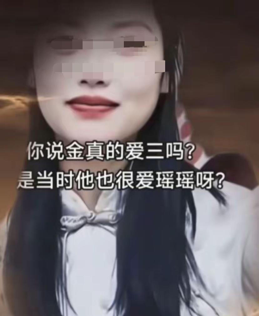 金毛一审判决已经过去十多天了，令人预料之中他提出上诉请求了，金家放话要继续申诉，