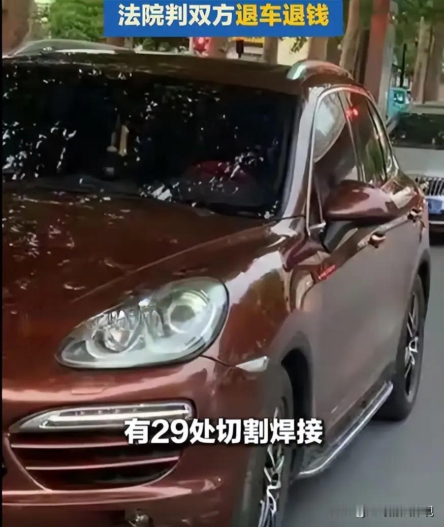 山东临沂，女子4年前，花48万买了一辆二手保时捷卡宴，车商承诺：车辆无事故、没调