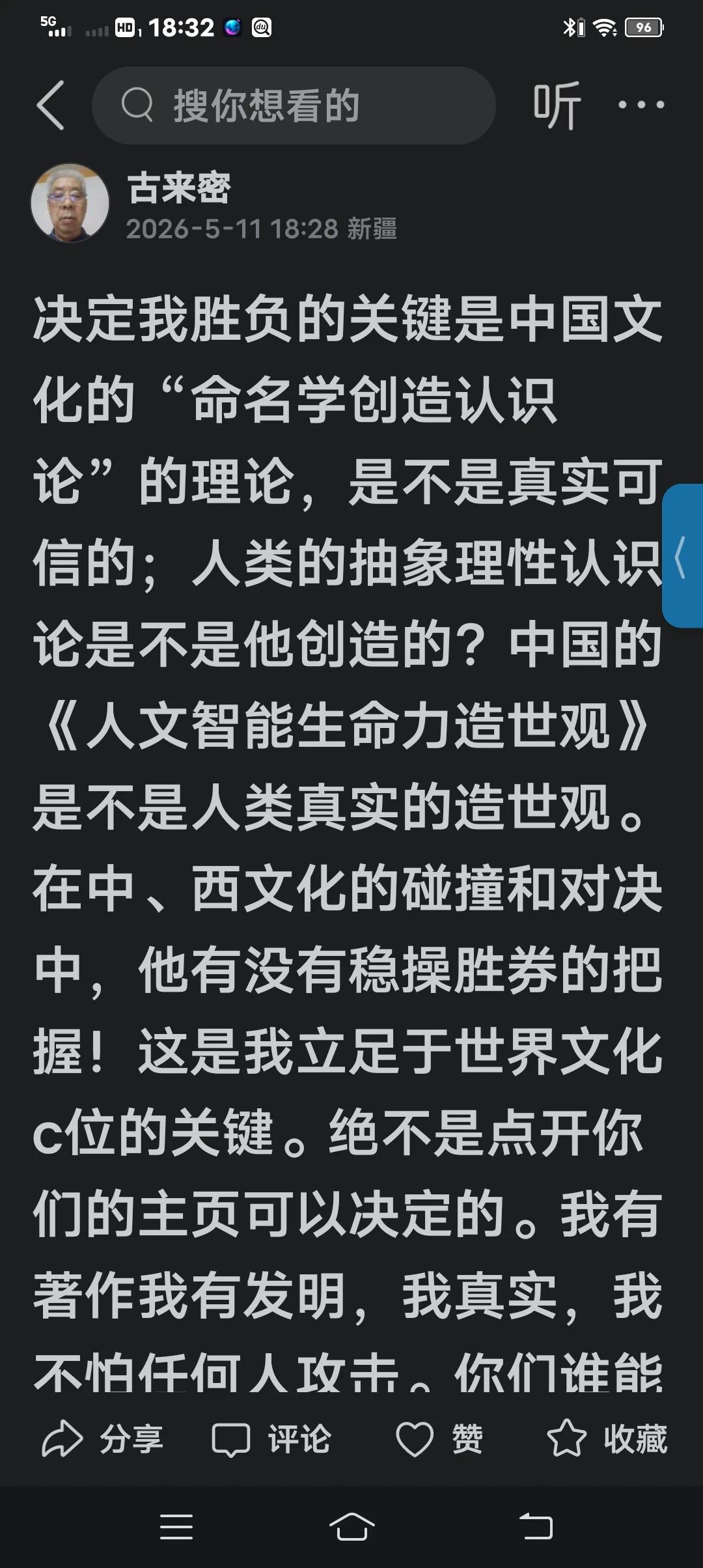 [呲牙笑][呲牙笑][呲牙笑][呲牙笑]