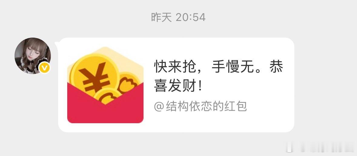 女孩么么哒＞𐋣＜