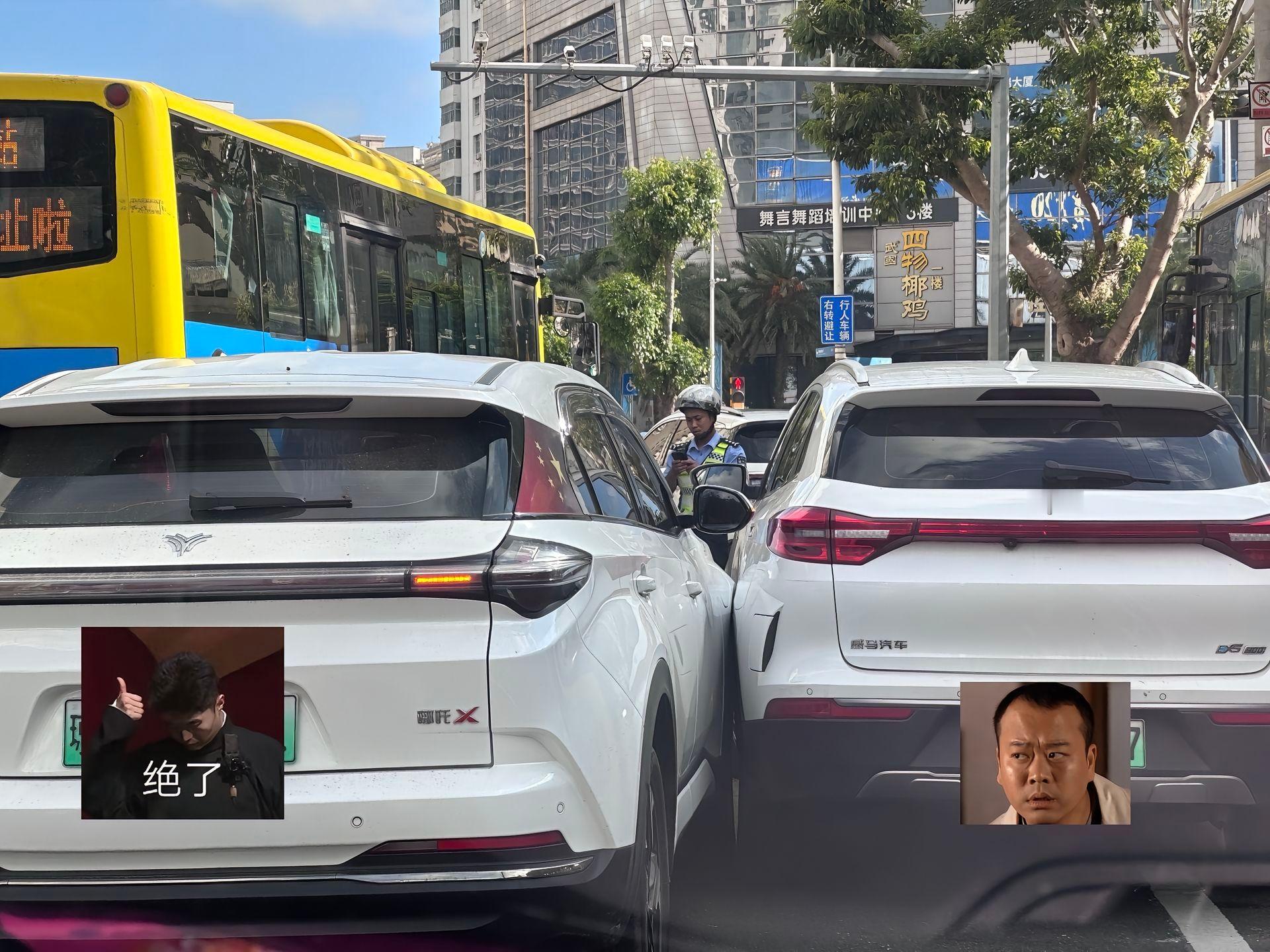 一时不知道该安慰谁[doge][doge]​​​