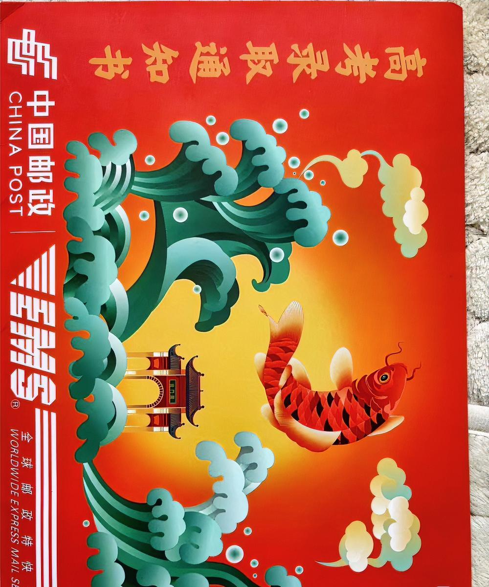 老妈变了。早晨，老妈打来电话，说侄女的大学录取通知书到了。家里买了鱼和肉，今天