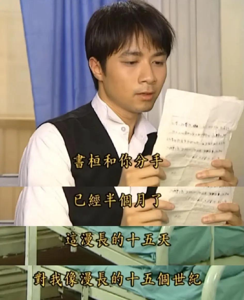不瞒你们说，我老公都30岁了，他依然觉得琼瑶的电视剧依然很浪漫，并且他也是这样的