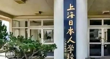 现在日本最担心的，是中国全面加强内部安全审查，如果真做到“无死角”，日本