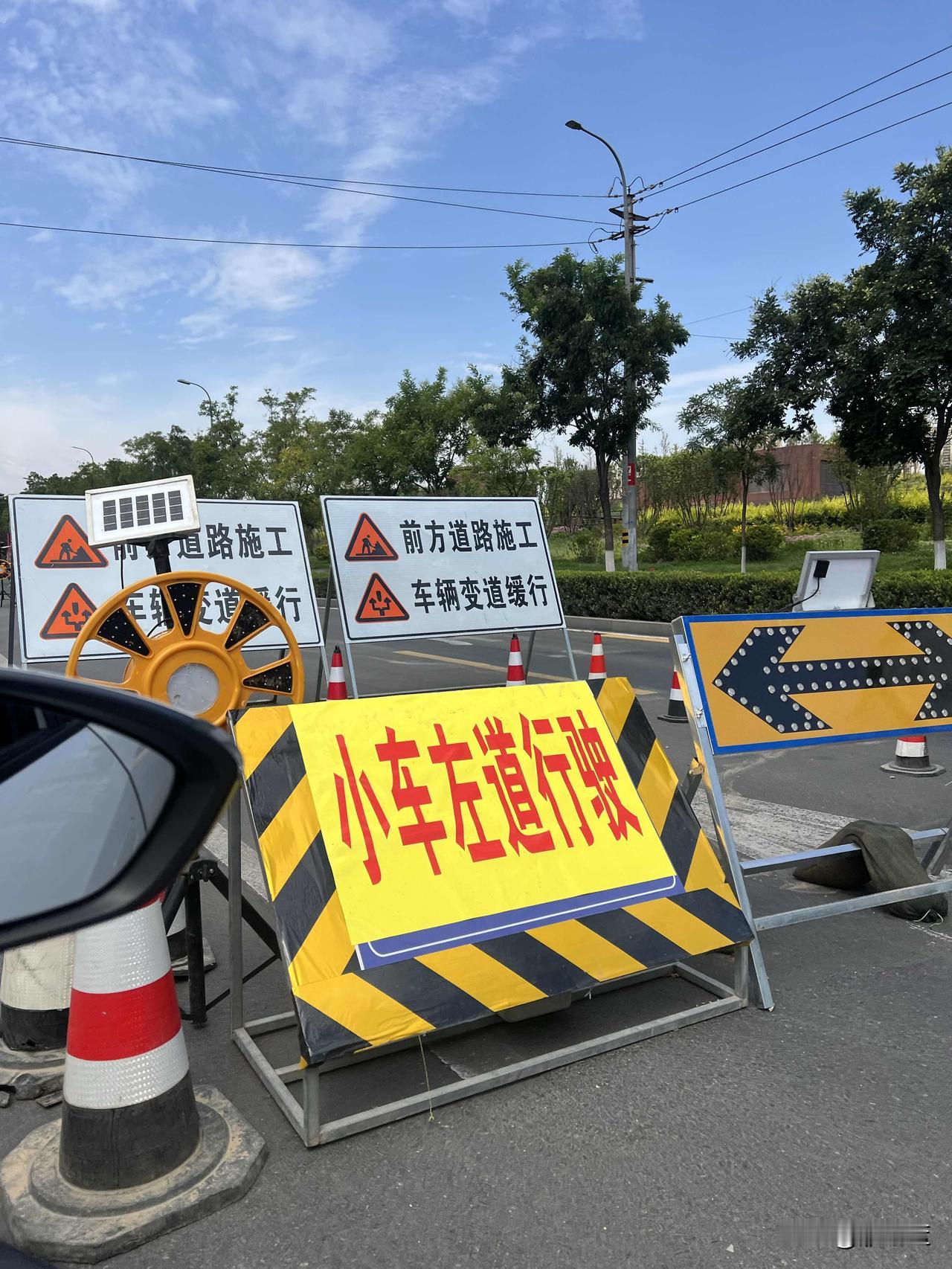 兰州现在到处在施工，也不知道在修啥呢？兰州市安宁区滨河东路污水处理厂附近，又