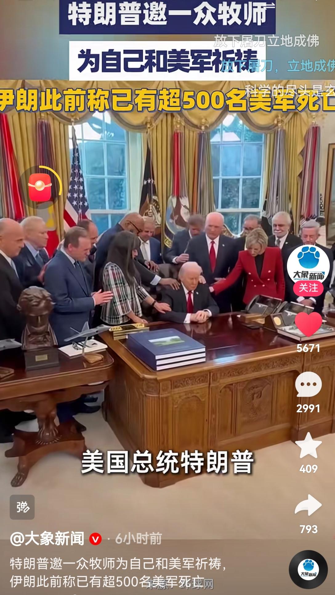 [吃瓜]原以为“法师对轰”的戏码，只有泰🆚柬这种“菜鸟局”才会用…没想到[