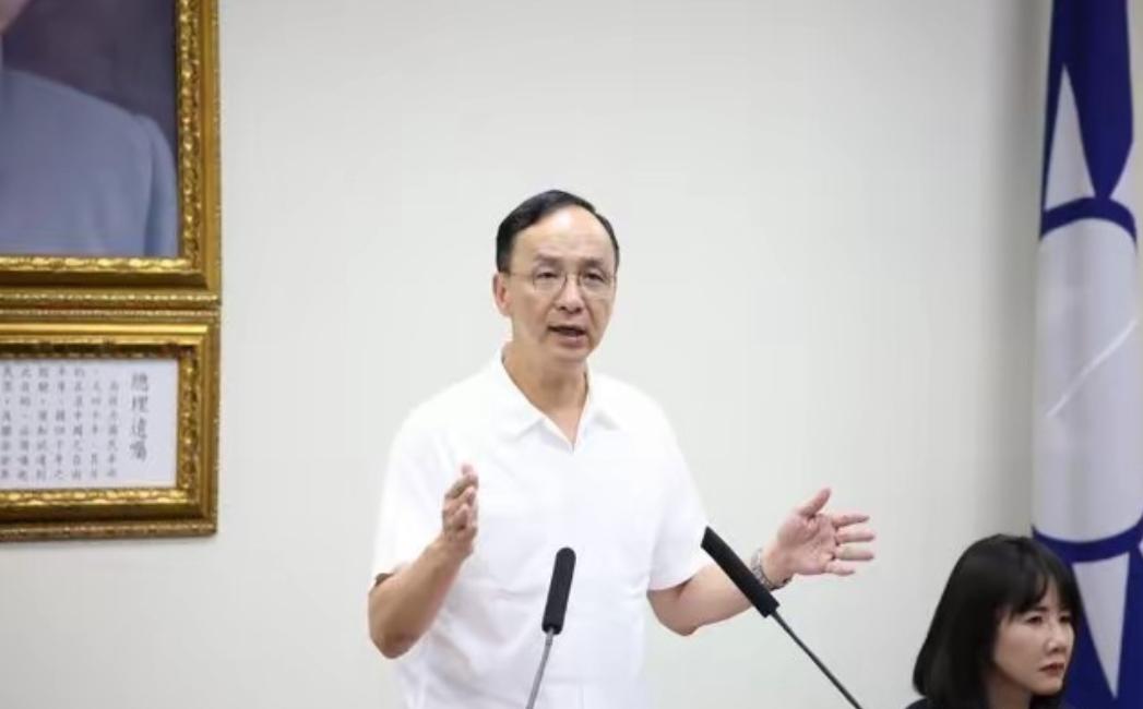 朱立伦称：“国民党历来就与日本关系密切”。说实话，怪不得九三阅兵的时候没有邀
