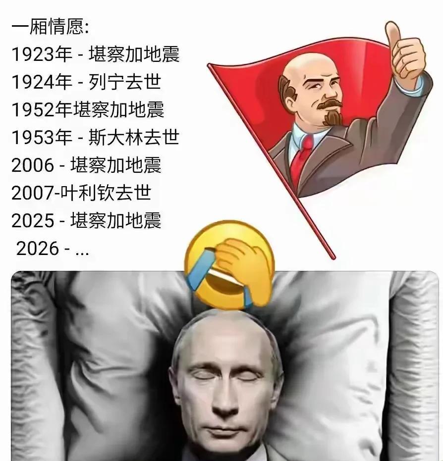 快，让没得味姐夫再来当几天。