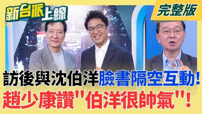 不怕狼一般的对手，就怕猪一般的队友当前台北市长选战已经从早前一面倒格局，快速转
