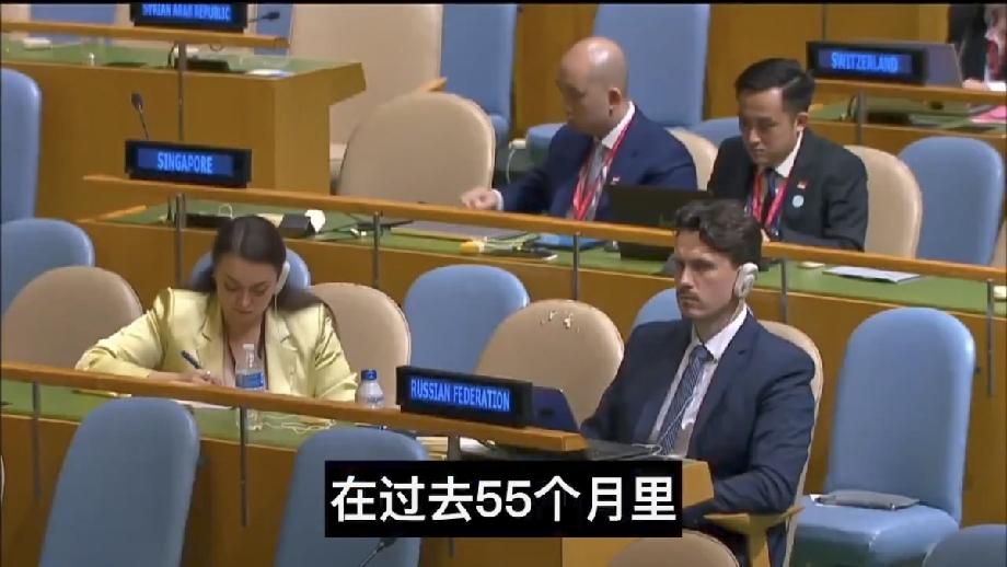 立陶宛总统吉塔纳斯·瑙塞达在2026年9月22日联合国大会一般性辩论中指出：自