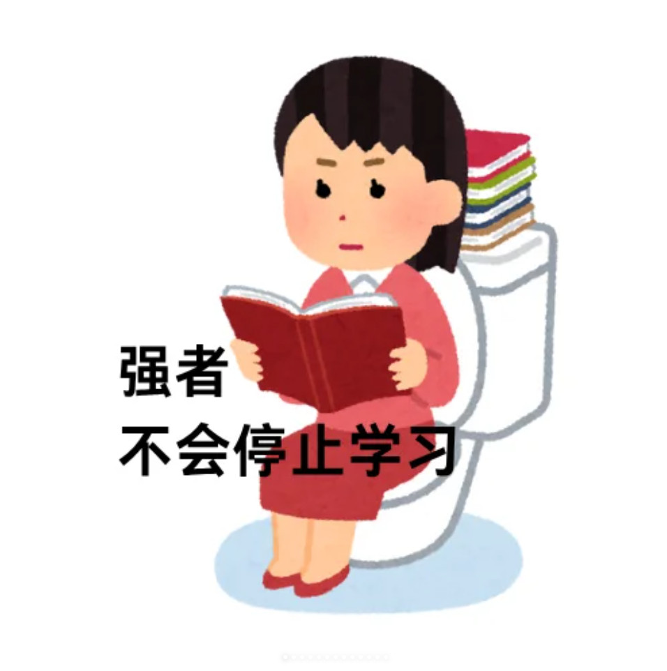 一人说一个对你巨有用的人生经验​​​