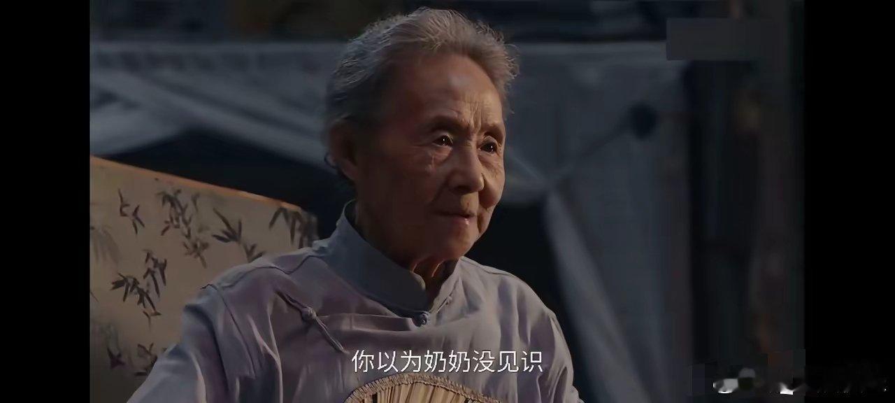 《小城大事》全剧最厉害的人物出炉了，她不是高春梅，也不是孟晓丽，更不是孙小燕。这