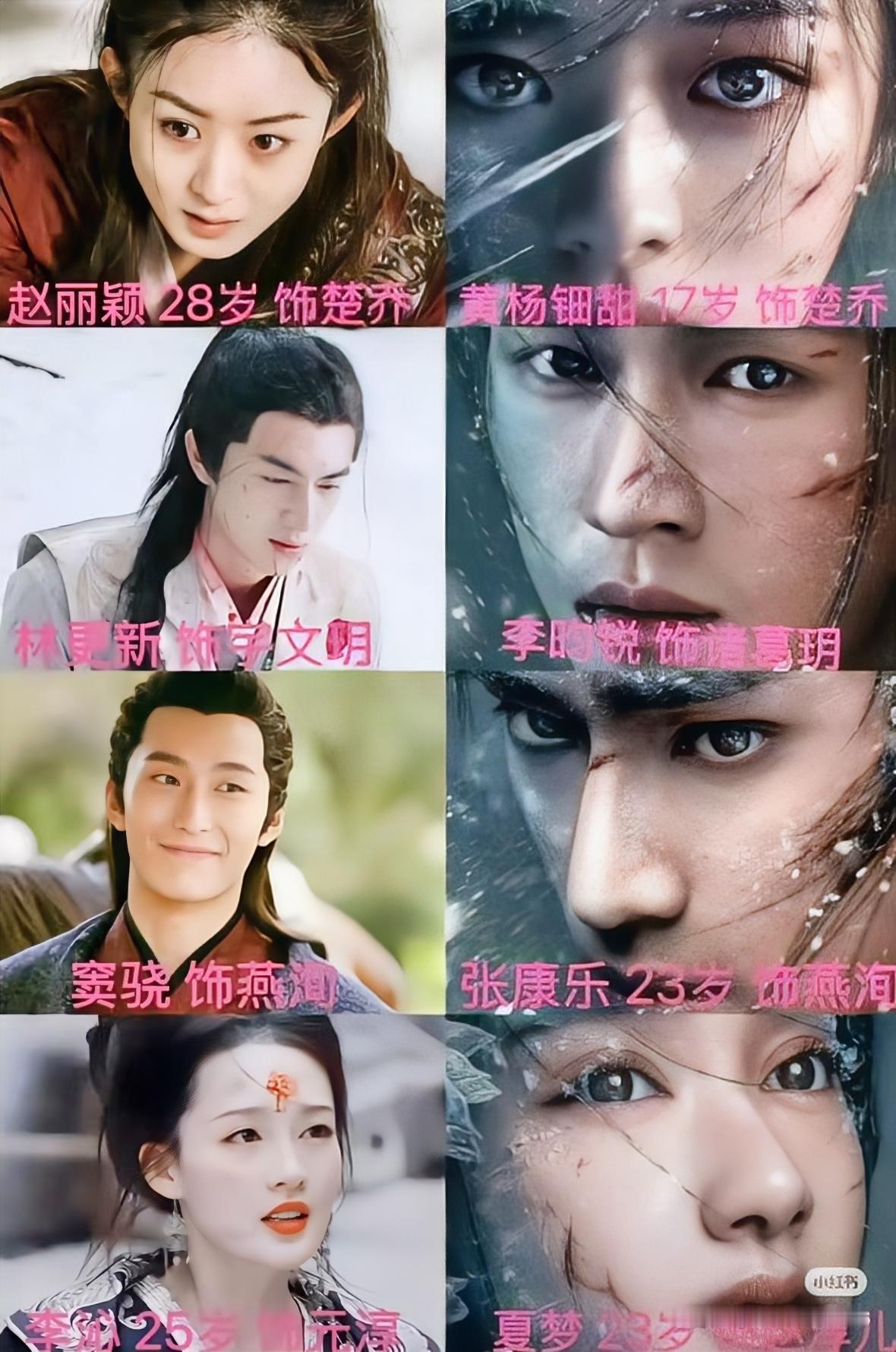 既心疼又佩服李昀锐不是因为《冰壶重生》收视率上不去也不是因为黄杨钿甜的演