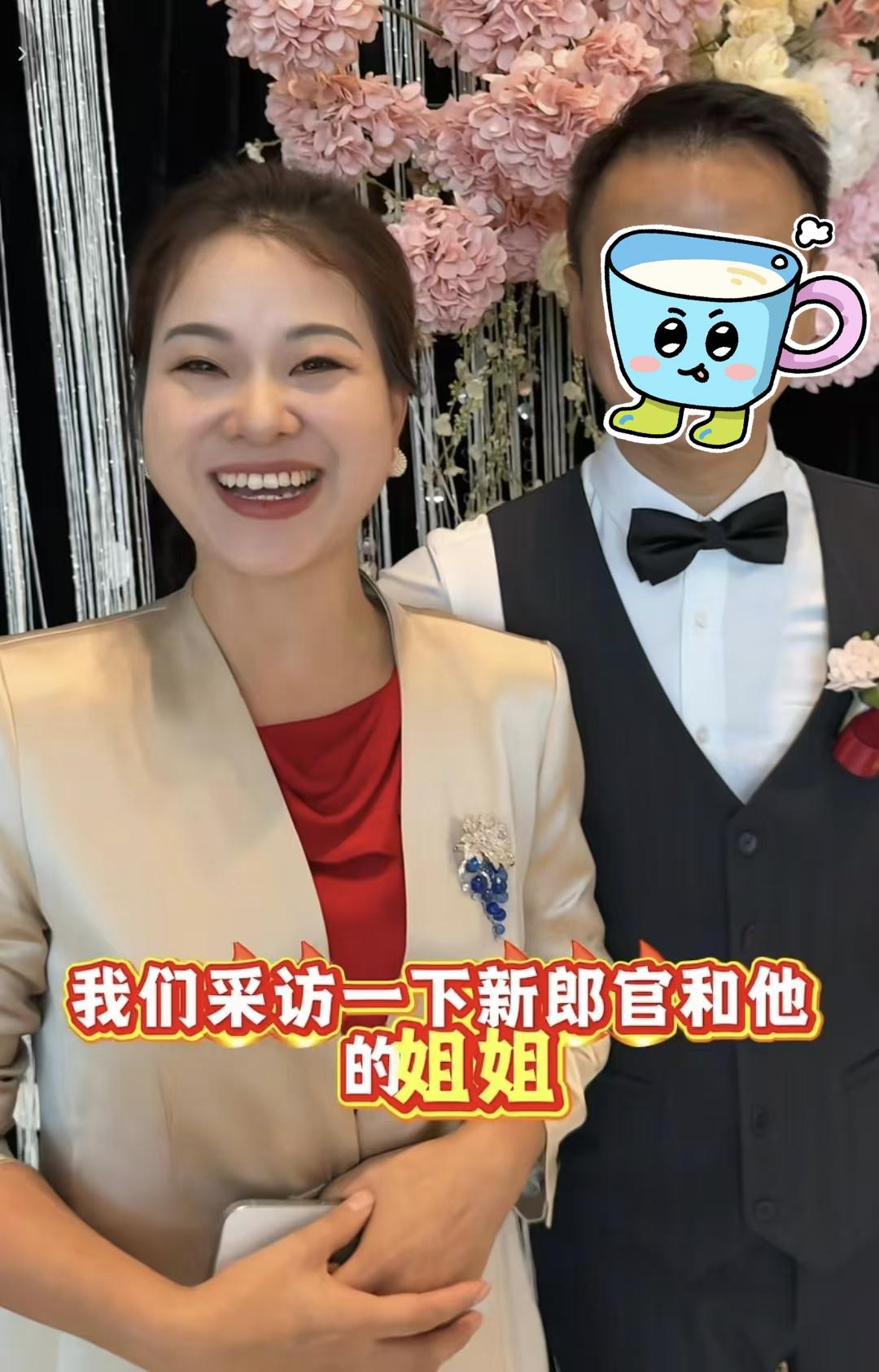 张雪的小舅子至少错失了一次成为千万富翁的机会，甚至错失成为亿万富翁的机会也有可能